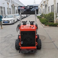 ミニ スキッド ステア ローダー ディーゼル